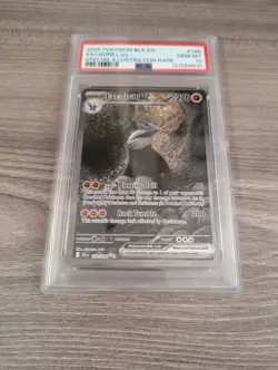 Pokemon TCG Excadrill EX Sir 168/086 SV11B Black Bolt - PSA 10 - Image 1