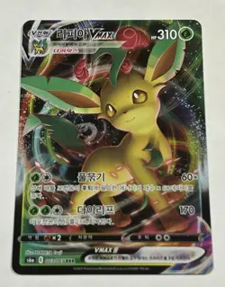 Pokemon Leafeon VMAX Holo Eevee Heroes Card 003/069 S6a Korean - Image 1
