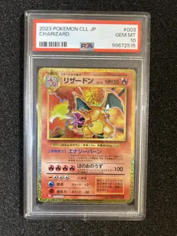 2023 Pokemon Classic Japanese Charizard 003/032 🤩 GEM MT PSA 10 🤩 - Image 1