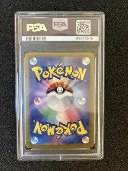 2023 Pokemon Classic Japanese Charizard 003/032 🤩 GEM MT PSA 10 🤩 - Image 2