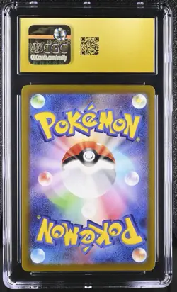 Dragonite VSTAR 086/071 Hyper Rare Holo Pokemon Go Japanese CGC PRISTINE 10 - Image 2