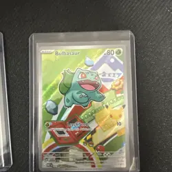 Pokemon TCG First Partner Illustration Collection Series 1 Kanto, Pack Fresh NM - Image 3