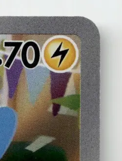 MINUN 066/062 ART RARE RAGING SURF POKEMON JAPANESE NEAR MINT - Image 5