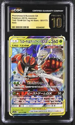 Pheromosa & Buzzwole GX 001/173 Holo Tag Team Pokemon Japanese CGC PRISTINE 10 - Image 1