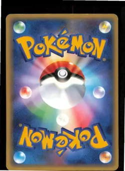 Rocket's Hideout 081/084 Non Holo Uncommon Rocket Gang Pokemon Japanese LP - Image 2