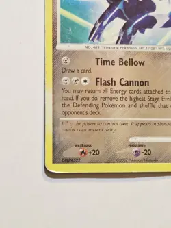 Dialga 1/130 - Reverse Holo - Diamond & Pearl - Pokemon 2007 HP - Image 5