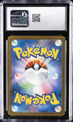 2024 POKEMON #224/187 EEVEE EX CGC 10 GEM MINT - Image 2