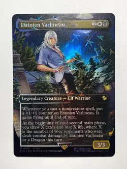 Estinien Varlineau, Chocobo Track Foil, Final Fantasy MTG, FIC 0474 - Image 1