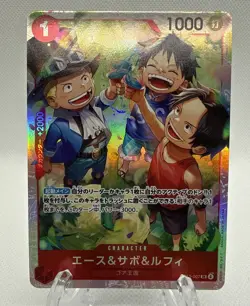 Ace & Sabo & Luffy OP13-007 SR Carrying on His Will ONE PIECE Card Game Japanese - Image 1