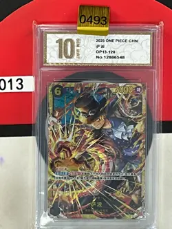 Grade10 CHN One Piece Carrying On His Will OP13-120 Sabo Secret Rare SEC - Image 1
