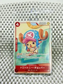 Chopper P-101 Sealed Promo One Piece McDonald’s 2025 Japanese Sealed Pack - Image 1