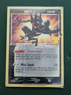 Pokemon TCG Greninja Goldstar SWSH144 Celebrations Promo Card Sealed - Image 1
