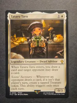 Tataru Taru R Commander: FINAL FANTASY 30 NM - Image 1
