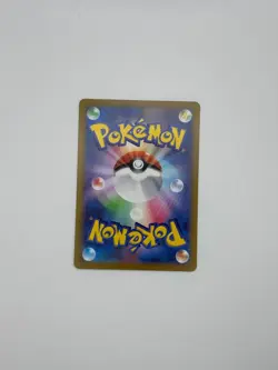 Charizard VSTAR 212/172 Full Art SAR VSTAR Universe Japanese Pokemon Card - NM+ - Image 2