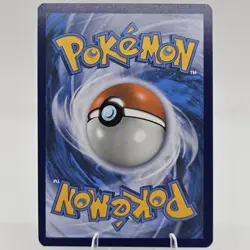 Pokemon Tyranitar 85/181 Sun & Moon Team Up Holo NM - Image 2