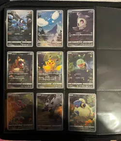 Pokemon V Star Universe Complete Master Set - Image 2