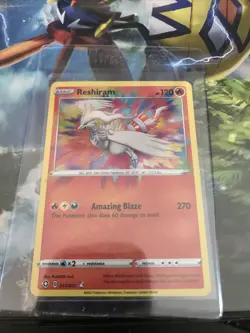 Reshiram 017/072 Amazing Rare - 2021 Pokemon Shining Fates NM - Image 1