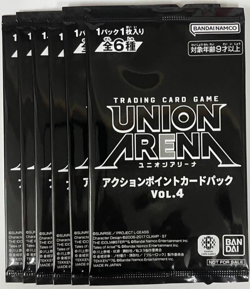 Set of 6 Union Arena 2023 Action Point Card Pack Vol. 4 Include 1 Card - Sealed - Image 1