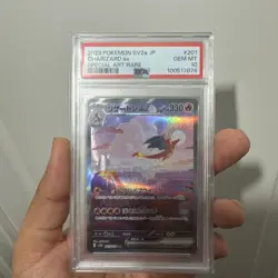 2023 POKEMON JPN SV2A-POKEMON 151 SPECIAL ART RARE #201 CHARIZARD EX PSA 10 - Image 1