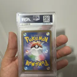 2023 POKEMON JPN SV2A-POKEMON 151 SPECIAL ART RARE #201 CHARIZARD EX PSA 10 - Image 2
