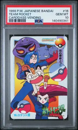 1998 POKEMON JAPANESE BANDAI CARDDASS VENDING #16 TEAM ROCKET PSA 10 - Image 1