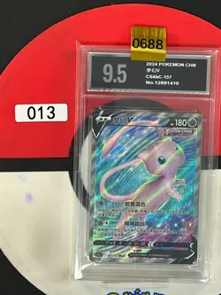 Grade9.5 Pokemon TCG S-Chinese Sword &Shield Mew V SR CS4bC 137/132 SR - Image 1