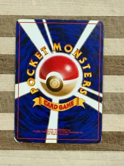 1997 Pokemon TCG Jungle Japanese Kangaskhan Holo Card No. 115 - Image 2