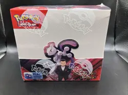 Pokemon Destined Rivals Booster Box 36 Packs Sealed With Multiple Creases #4 - Image 1