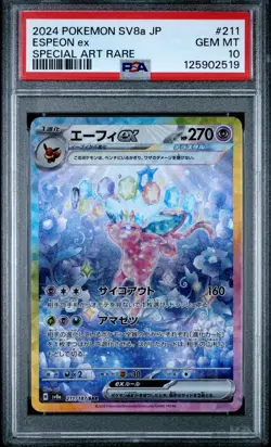 Espeon EX 211/187 Special Art Rare Pokemon Japanese PSA 10 - Image 1