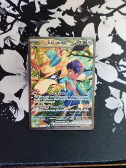 Hop's Zacian EX 186/159 Journey Together Pokemon TCG English - Image 1