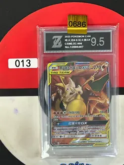 Grade9.52023 Pokemon TCG S-Chinese csM2.5C 006/061 RR Charizard & Braixen GX - Image 1