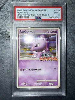 Pokemon Mewtwo Melee! Pokemon Scramble Japanese #009 PSA 9 - Pop 162 - Image 1