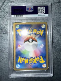Pokemon Mewtwo Melee! Pokemon Scramble Japanese #009 PSA 9 - Pop 162 - Image 2
