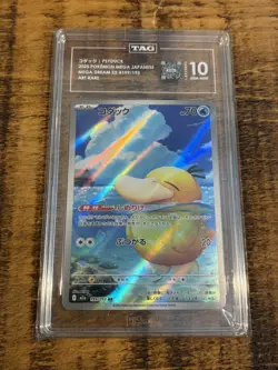 Pokemon Psyduck 199/193 Japanese Mega Dream Art Rare TAG 10 - Image 1