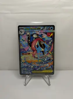 Mega Greninja Ex SIR 116/086 Chaos Rising English Pokemon TCG NM - Image 1