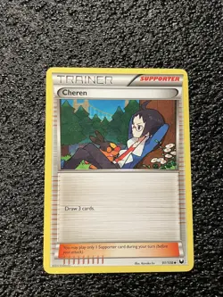 Cheren 91/108 - Dark Explorers - Uncommon - Pokemon Card TCG - 2012 - Image 1