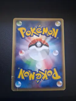 Jirachi Pokemon Card Holo Japanese No.004/019 Rare Nintendo From Japan F/S - Image 2