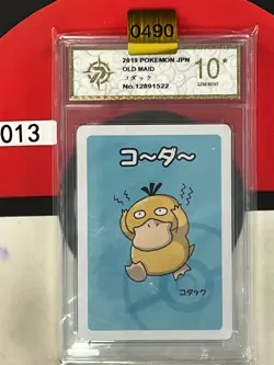 Grade10 2019 Pokemon Psyduck Playing Card Japanese Old Maid - Image 1