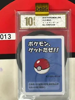 Grade10 2019 Pokemon Poke Ball Playing Card Japanese Old Maid - Image 1