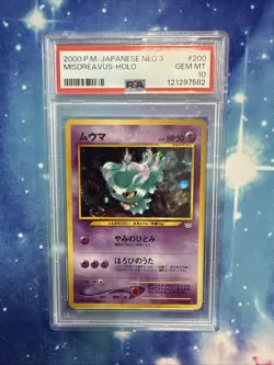 Misdreavus Pokemon 2000 Holo Neo 3 Revelation Japanese 200 PSA 10 - Image 1