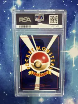 Misdreavus Pokemon 2000 Holo Neo 3 Revelation Japanese 200 PSA 10 - Image 2