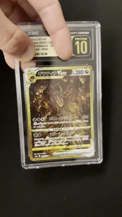 Pokemon CGC Pristine 10 Arceus Giratina Dialga Palkia VSTAR Universe Gold Set 4 - Image 2
