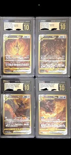 Pokemon CGC Pristine 10 Arceus Giratina Dialga Palkia VSTAR Universe Gold Set 4 - Image 3