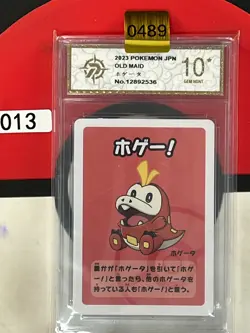 Grade10 2019 Pokemon Card Japanese Old Maid - Image 1