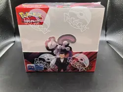 Pokemon Destined Rivals Booster Box 36 Packs Sealed With Minor Crease #3 - Image 1