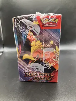 Pokemon Destined Rivals Booster Box 36 Packs Sealed With Minor Crease #3 - Image 3