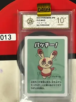 Grade10 2019 Pokemon Playing Card Japanese Old Maid - Image 1