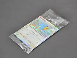 [Sealed] Pokemon Card Ditto Metamong Promo 173/SV-P Exclusive Korea for ma219179 - Image 2