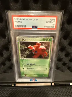2023 POKEMON JAPANESE CLF CLASSIC VENUSAUR & LUGIA ex DECK PARAS - PSA 10 - Image 1