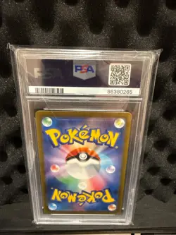 2023 POKEMON JAPANESE CLF CLASSIC VENUSAUR & LUGIA ex DECK PARAS - PSA 10 - Image 2